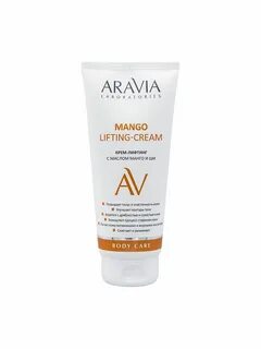 Aravia professional spf