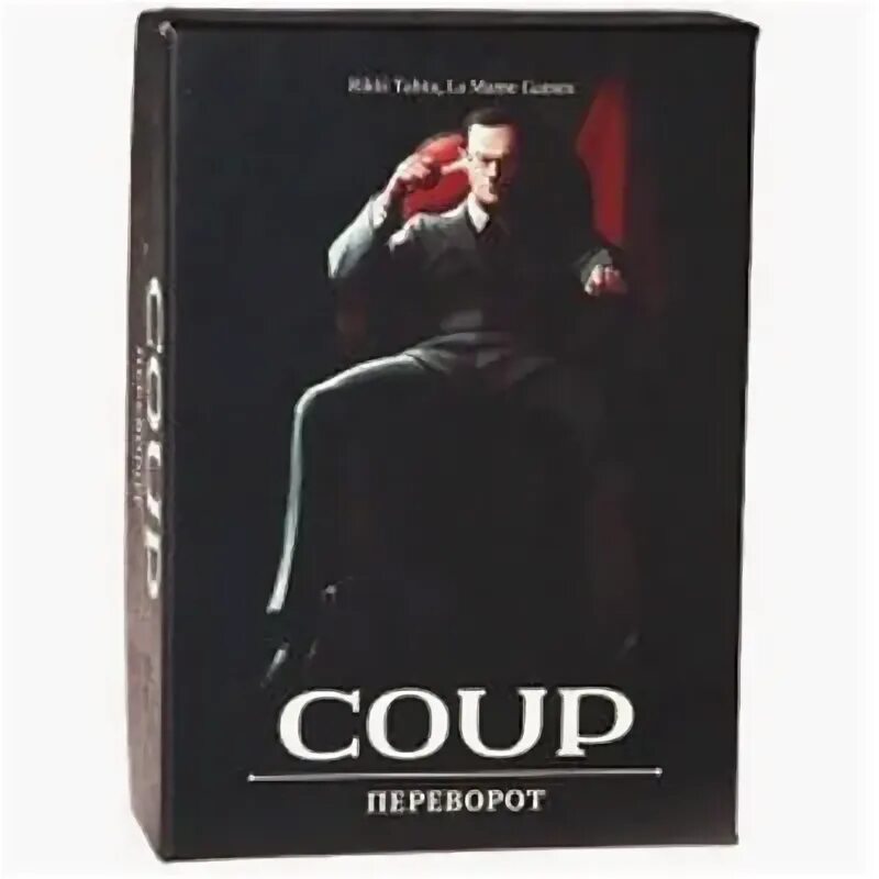 Coup настольная. Coup настольная. Переворот играть. Переворот игра. Настольная карточная игра.