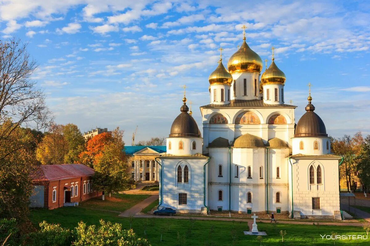 Дмитровский Кремль (музей-заповедник). Дмитровский Кремль в Дмитрове. Россия московская область дмитров