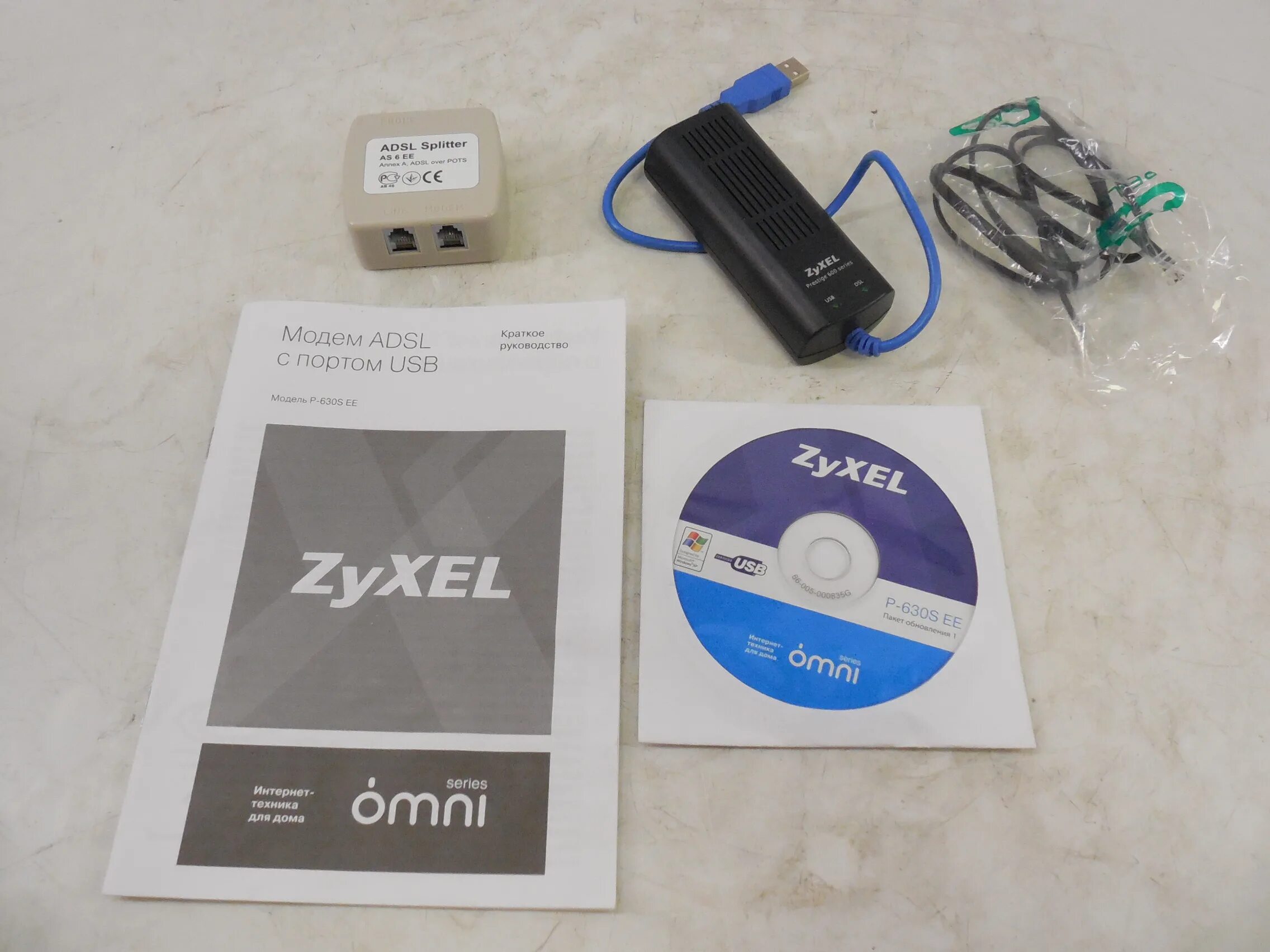 Usb модем zyxel. Adsl zyxel p-630s ее. adsl модем zyxel. модем zyxel neo. zyxel usb модем.