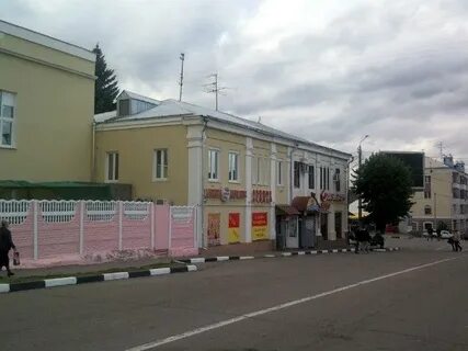 3 интернационала 16