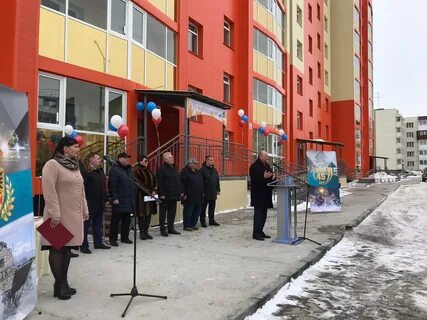 Квартиры елизово камчатский край