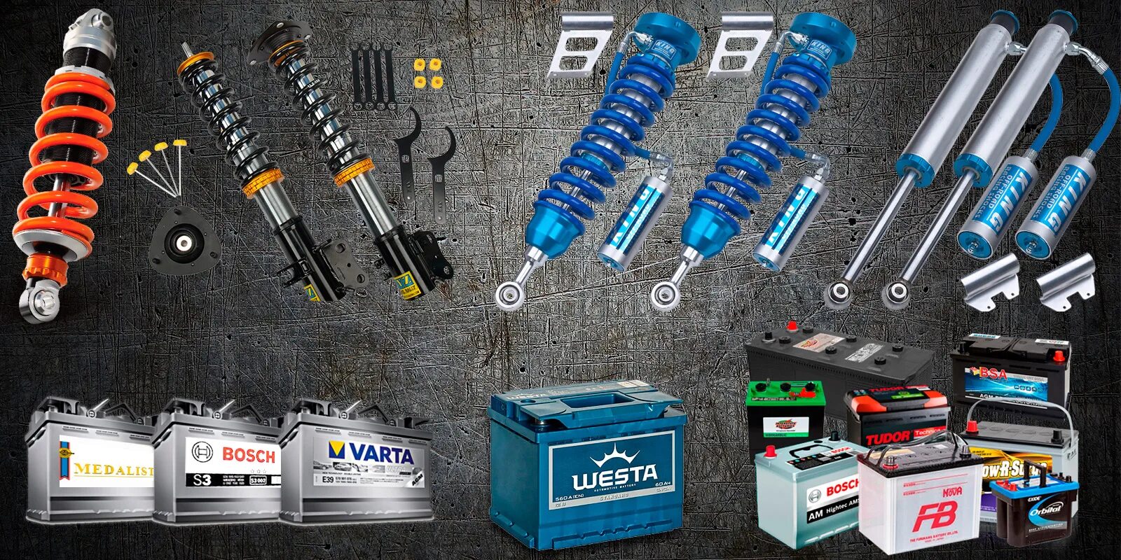 амортизаторы на батарейках. магазин амортизаторов. технорессор аморт с занижением 50 мм. резистор разгрузочный ямаха бвс. аккумулятор амортизатора.