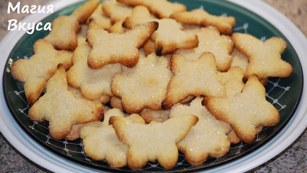 Печенье с плавленными сырками дружба. Простое чудо рецепт. Торт как чудо книга. Юля чудеса торты голицыно. Простое чудо рецепт.