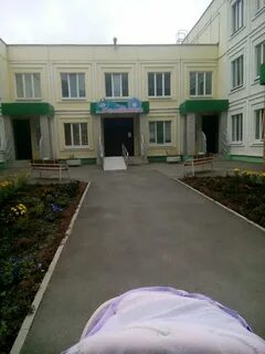 Детский сад череповец отзывы