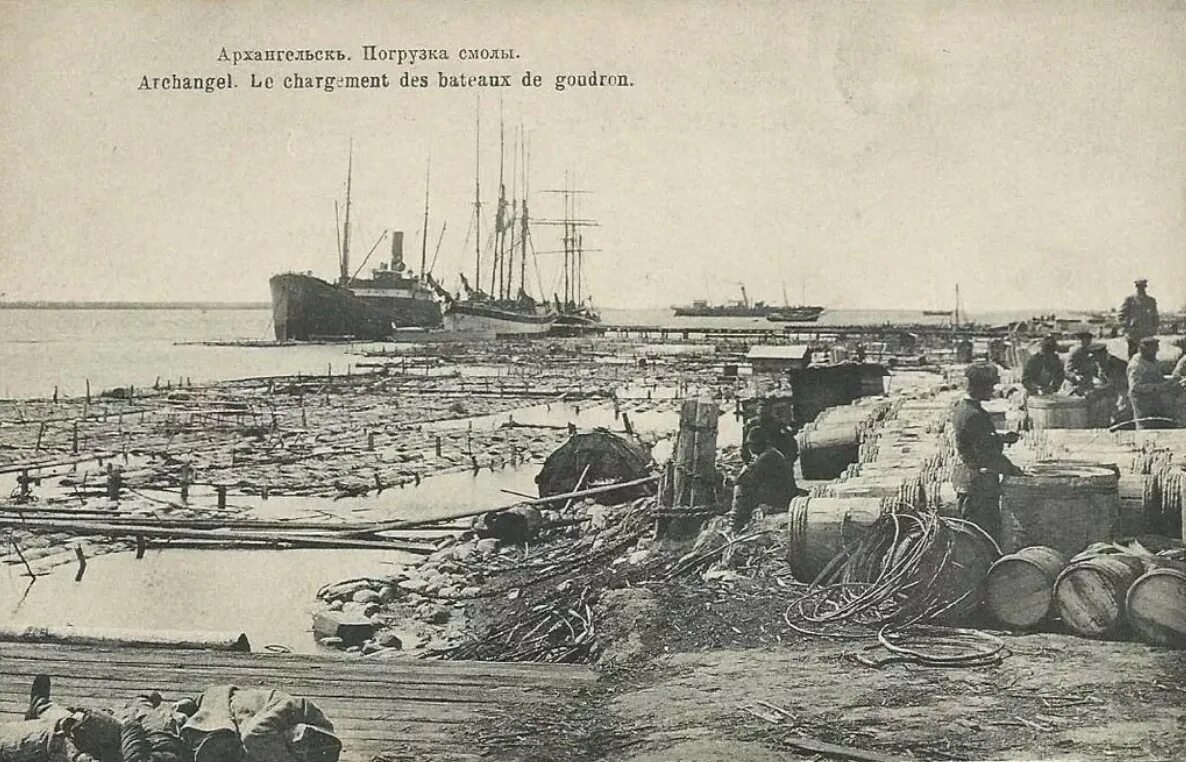 Мировой 1 соломбальский