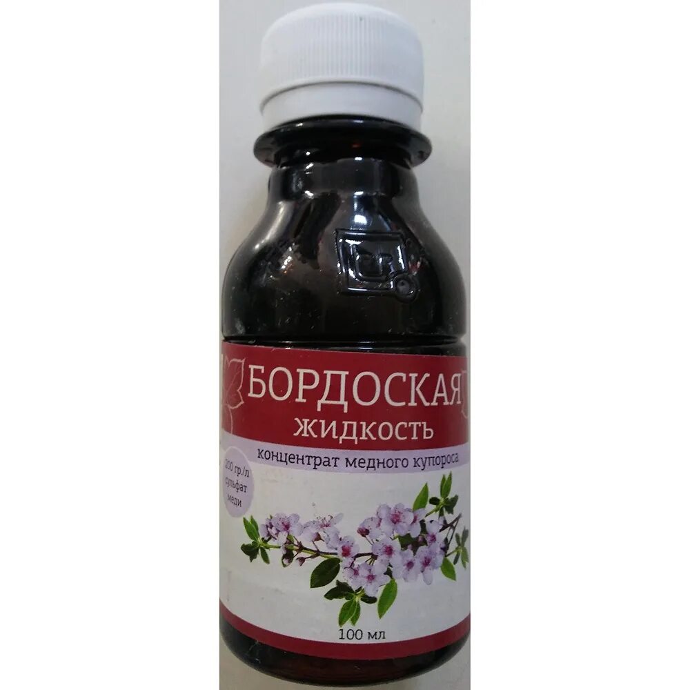Жижа картинки. Жидкости gusto 0mg 100ml. Жидкость турбо 60мл. Жидкость 0. Жижа jelly 0mg.