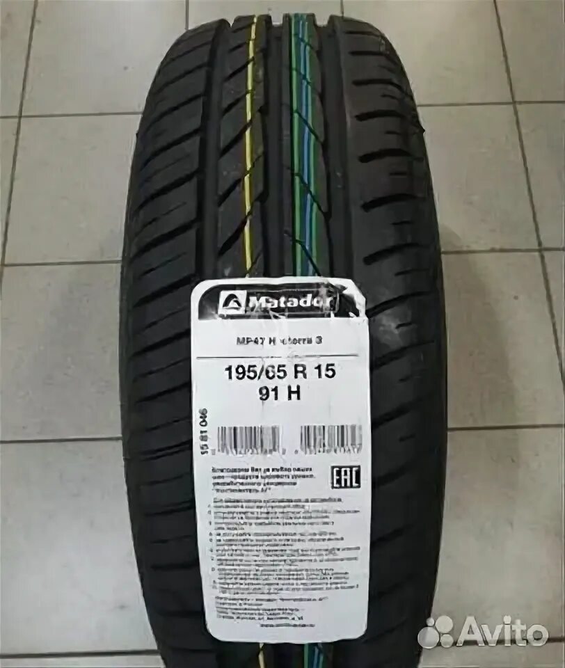 Matador MP-47 Hectorra 3 195/65 r15 91t. Matador 195/65r15 91t MP 47 Hectorra 3 TL. Матадор Хектора 3 195/65 r15. Matador mp47 Hectorra 195/65 r15. 47 91 3