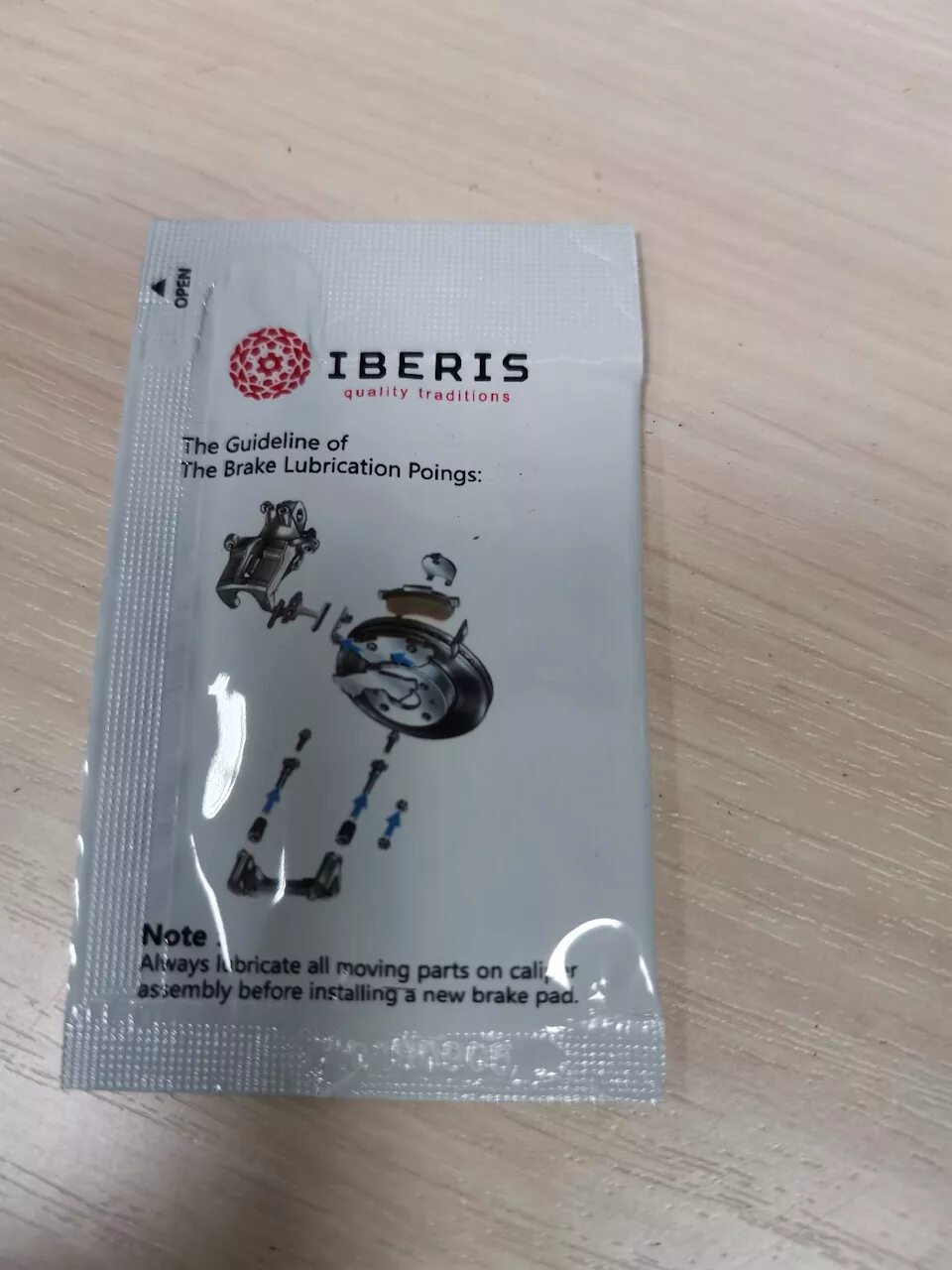 Производитель iberis. Иберис зонтичный смесь. Иберис белый. Производитель iberis. Фильтр масляный иберис.