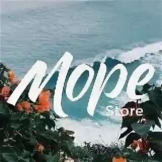 Море стор