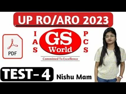 Up ro