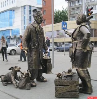 Город базаров