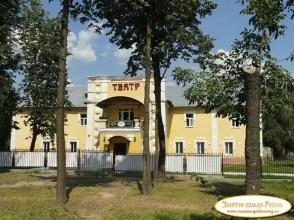 Истра групп