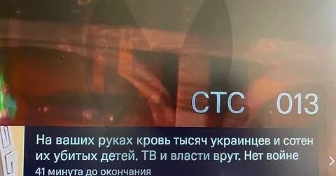 1 9 февраля тв