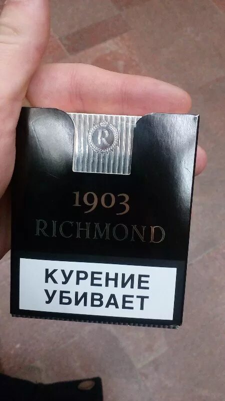 Ричмонд шоколадные. Сигареты Ричмонд черри. Сигареты Ричмонд 1903. Сигареты Ричмонд Блэк эдитион. Sobranie Richmond сигареты.