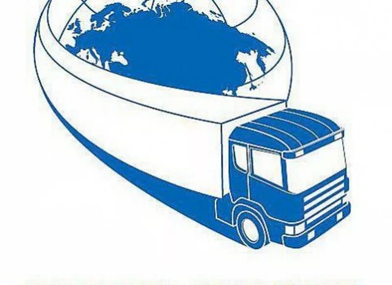 Ооо груз транспорт. Грузоперевозки логотип. Эмблема транспортной компании. Глобус с грузовиком. Эмблемы грузовых автомобилей.