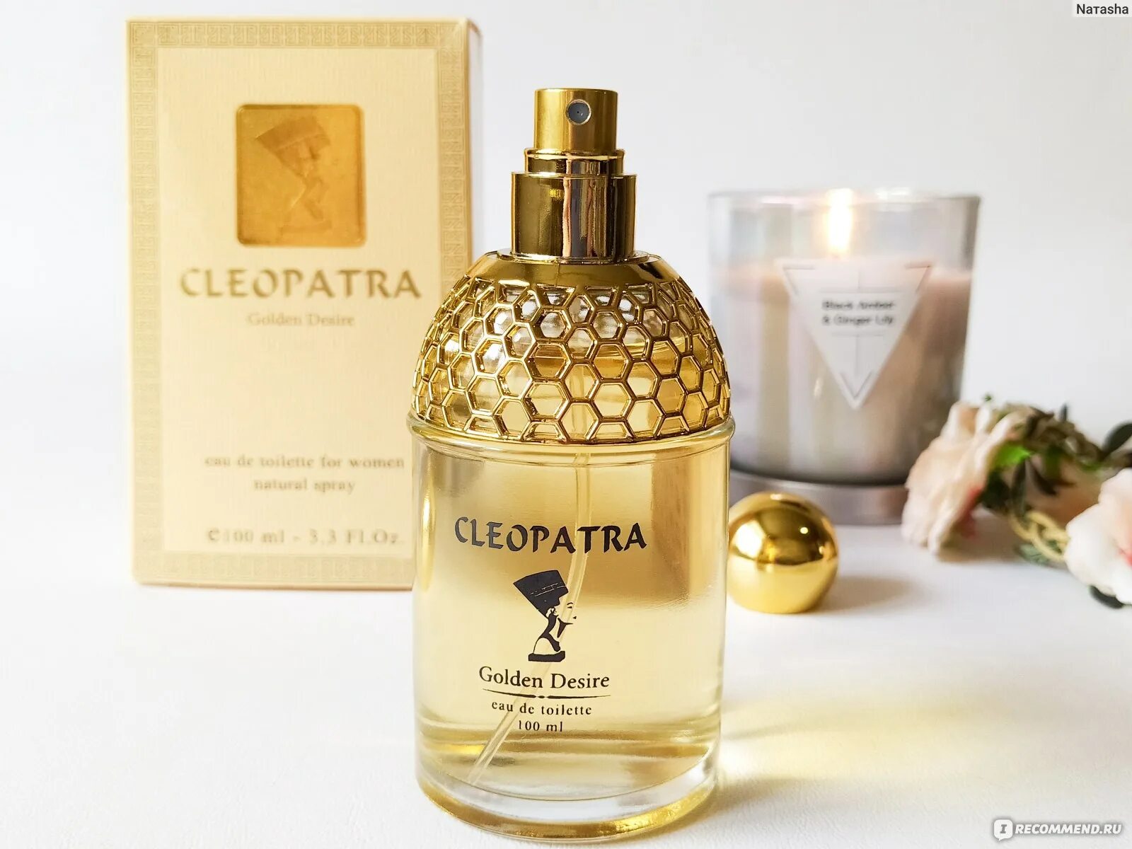 Cleopatra Golden Desire Туалетная вода 100 мл