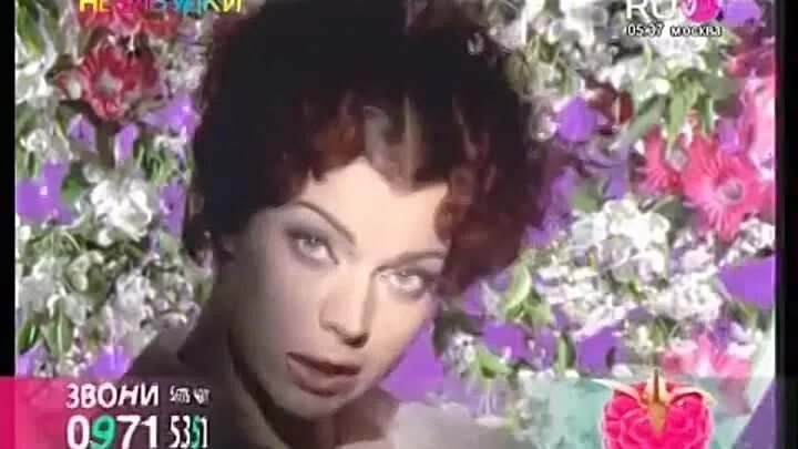 лада дэнс в 90-х фото. легенды ретро fm лада дэнс. лада дэнс яблоки. лада дэнс обложка. лада дэнс на островах любви альбом.