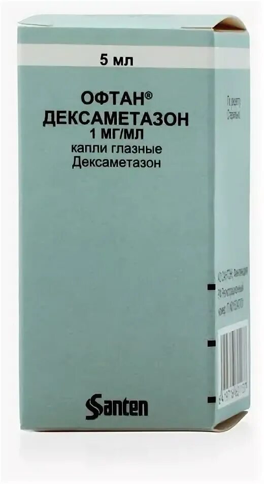 Офтан дексаметазон 0.1. Офтан-дексаметазон капли гл. 5мл. Дексаметазон 5 мл 0,1%. Офтан дексаметазон от.