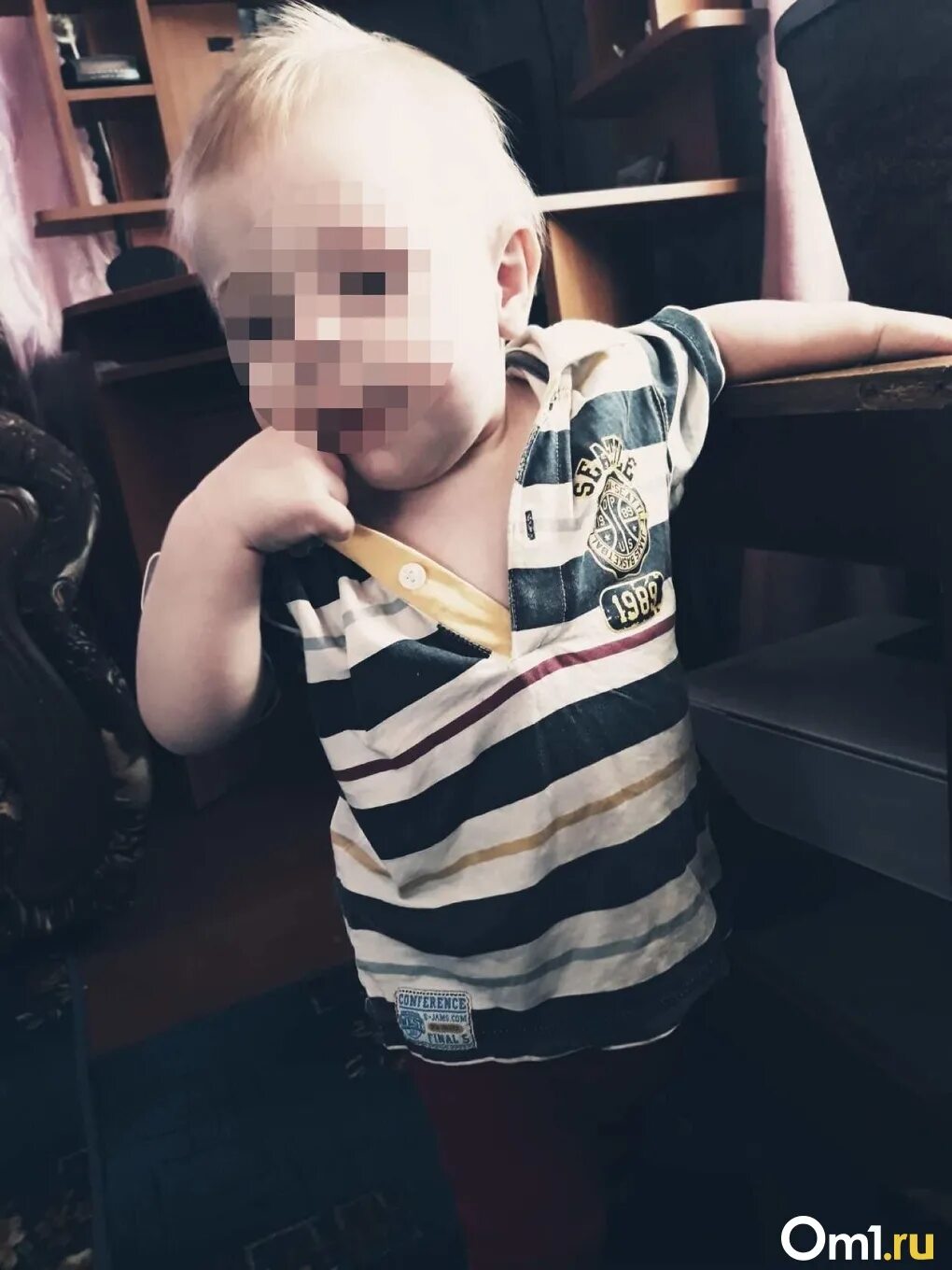 Издевалась над сыном