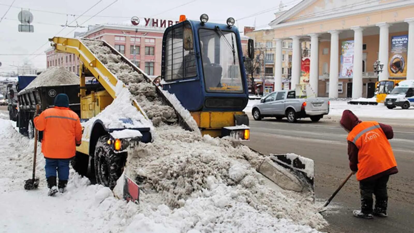 Клининговая брянск. Снегоуборочная техника. Дорожное управление города Брянска. Уборка снега Брянске. Дорожная техника зимой.