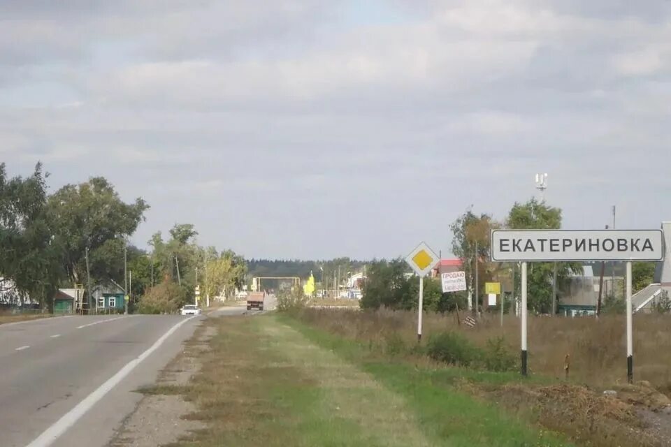 Екатериновка самарская область красноярский погода