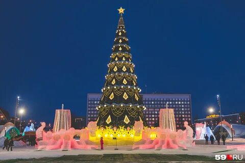 Встретить новый год пермь