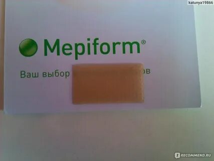 Mepiform