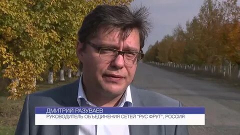 29 вопросов разуваева