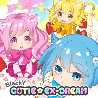 Ex dream