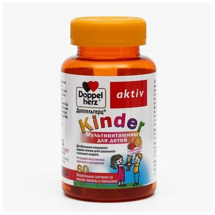 допель герц мультивитамины для детей. доппельгерц киндер мультивитамины пастилки жевательные отзывы. доппельгерц киндер мультивитамины пастилки жевательные отзывы. доппельгерц актив киндер мультивитамины д/детей № 60. доппельгерц киндер мультивитамины пастилки.