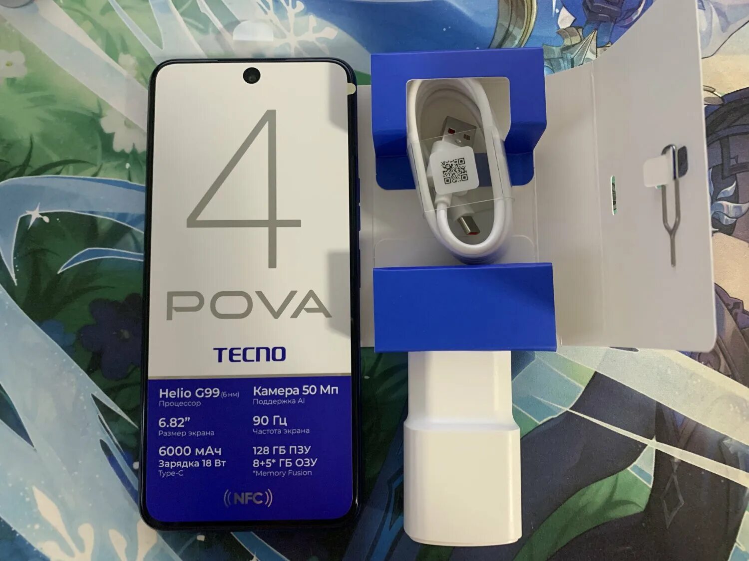 Tecno pova 5 256 гб купить. Pova 4 смартфон. Techno Pova 4. Techno Pova 8. Techno Pova 4 Pro.