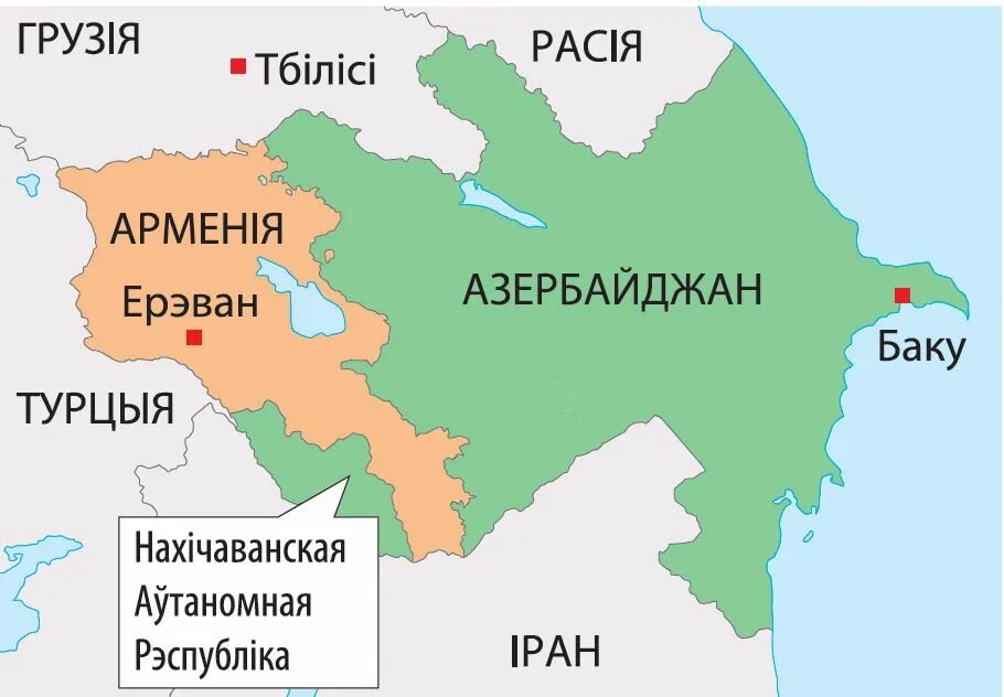 2. АБ’ЕКТЫ ПАЛІТЫЧНАЙ КАРТЫ СВЕТУ: Прасторавыя формы дзяржаў.