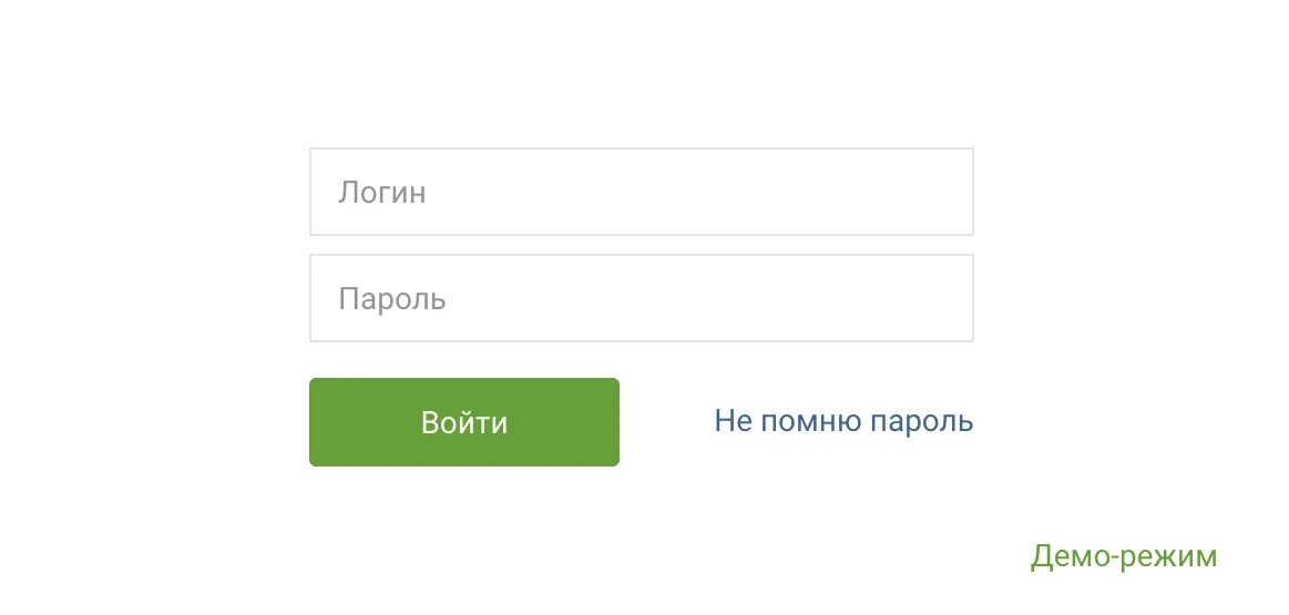 Кис войти в личный кабинет. Securepayments.sberbank.ru. Sberbank.ru /SMS/. Сбербанк личный кабинет по логину и паролю. Www.sberbank.ru малому бизнесу и ИП.