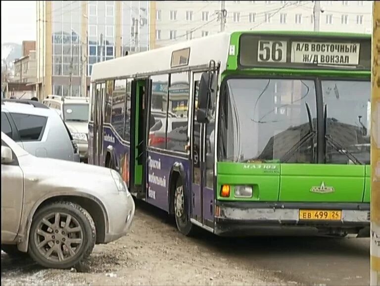 Большой 56 автобус. 56 Автобус Красноярск. Автобус 7 Красноярск. 056 Автобус Екатеринбург. Автобус 15 Красноярск.