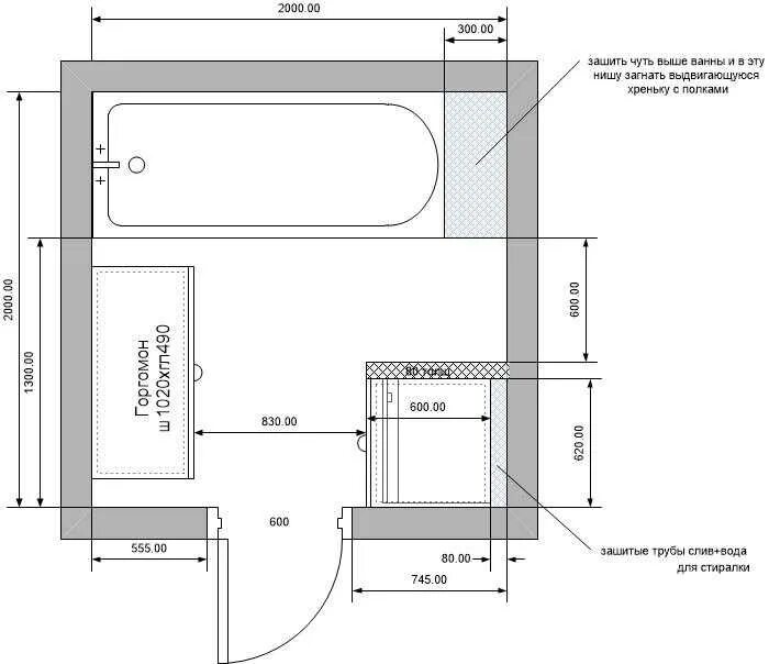 Ниша для стиральной машинки чертеж. Глубина ниши в ванной для шампуней чертеж. Чертеж короб ванны с подсветкой снизу. Размеры ниши в ванной. Размеры полок в ванной