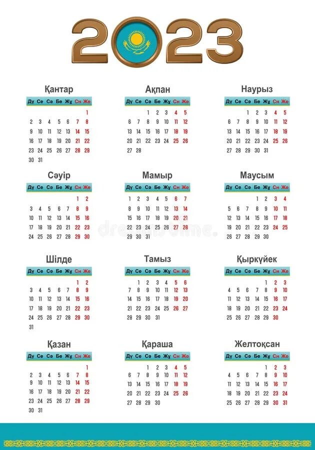 Calendar of 2023 in Kazakh. Week Start Monday Stock Illustration - Illustration 