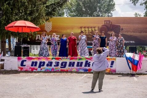 272 дня