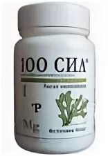 Силу 100