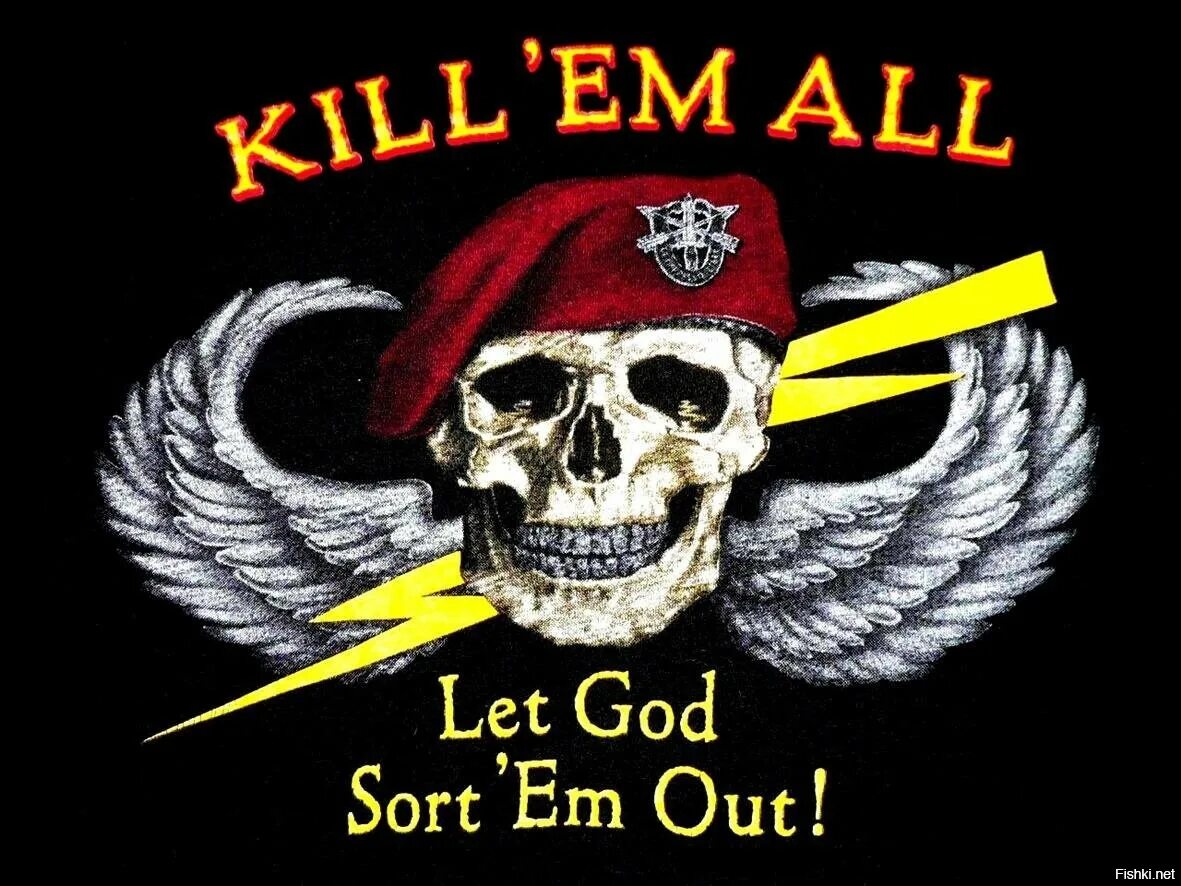 Sort them. Kill em all let god sort em out. kill em all let god sort em out эмблема. kill them all. kill em all наспинник.