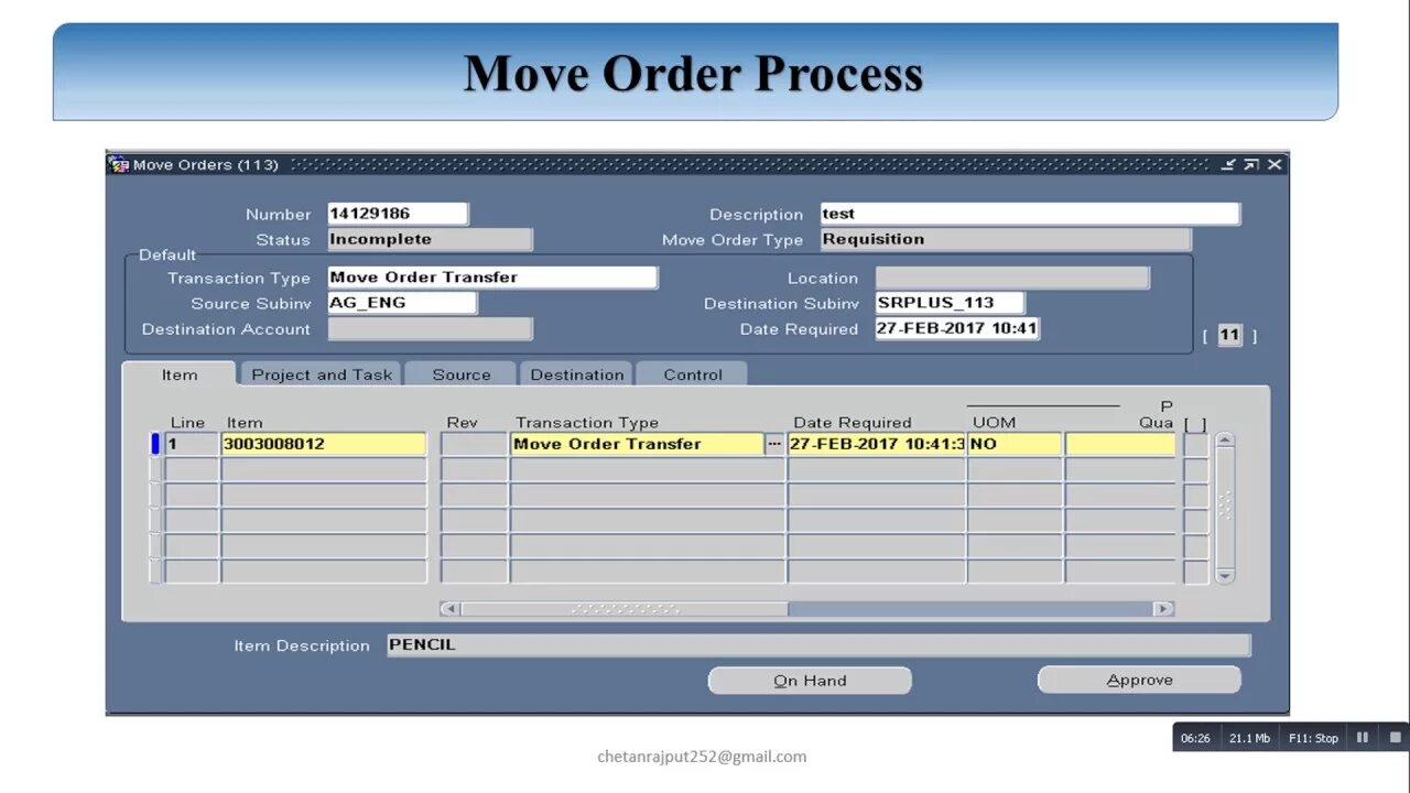 Oracle EBS r12 Accounting engine. Oracle r12 ремонтируемые позиции. Oracle r12 заведение договоров.