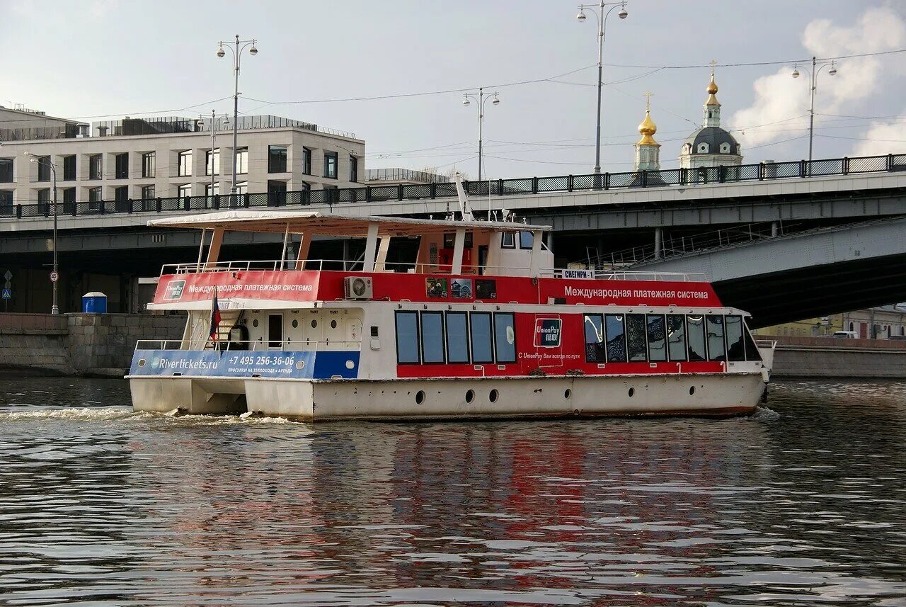 Теплоход снегири по москве реке. Снегири 2 теплоход Москва. Теплоход Снегири-1. Теплоход Снегири Москва. Теплоход Снегири-3.