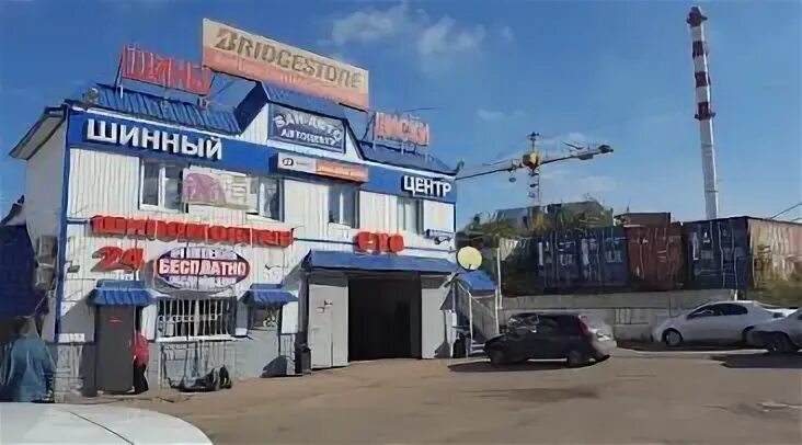 Ван авто саратов московское шоссе