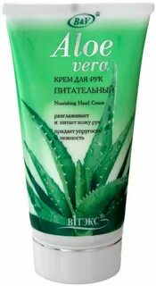 Алоэ для рук