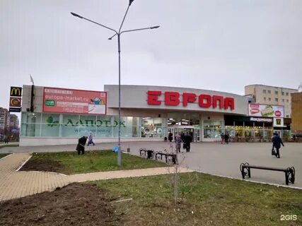 Новая европа рязань
