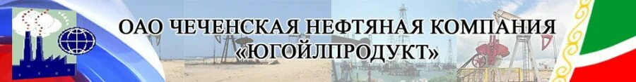 Лет оао. Лет оао