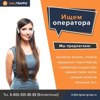 Работа сарапул вакансии