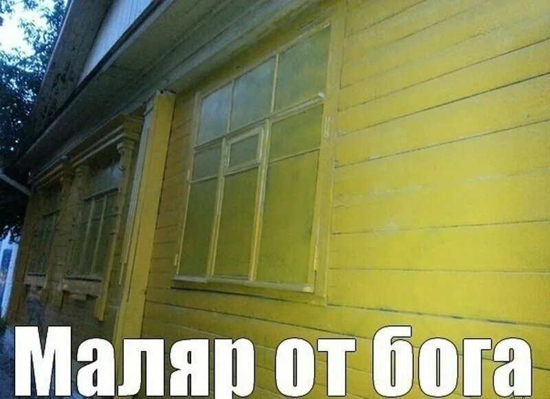 Крыша дома была давно не крашена