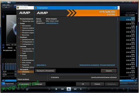 Prog top net