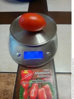 100 грамм помидора